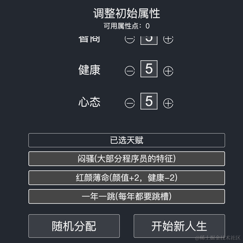JustCompThin于2021-09-27 16:01发布的图片