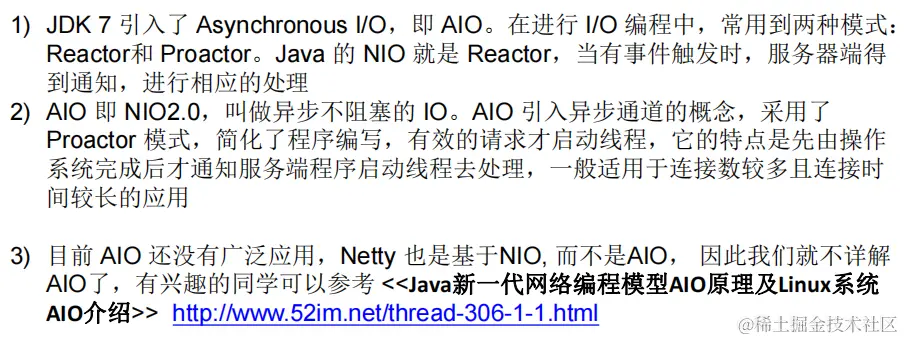 image-20230128205400319