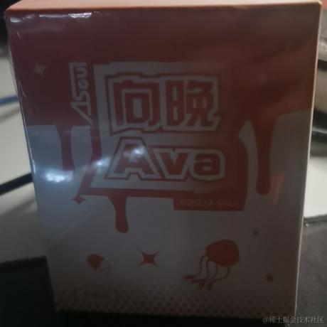 贝拉兔饲养员于2022-11-26 12:21发布的图片