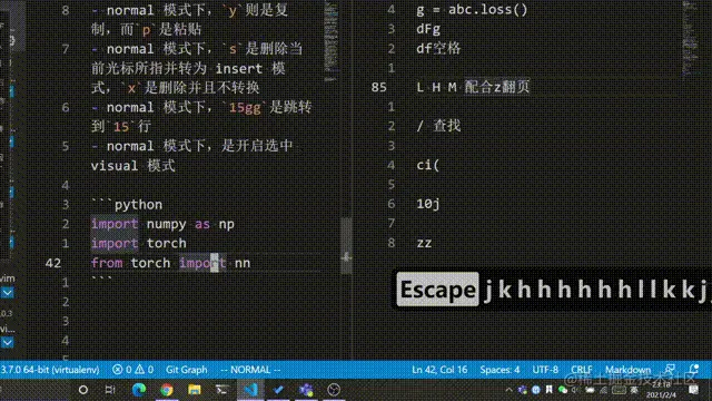 vim 中 a i o 操作