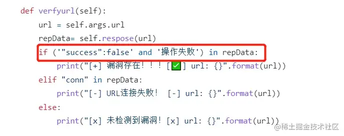 image-20230711204157664