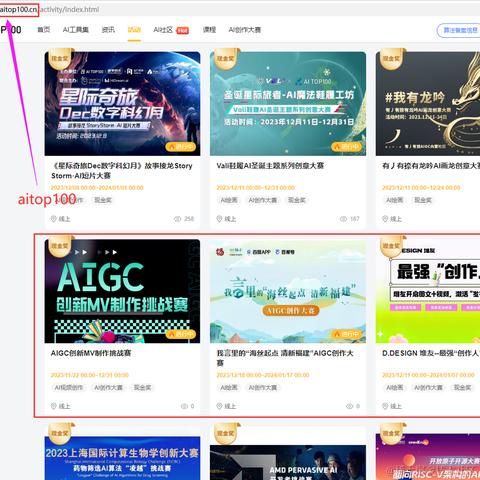 小子阿四于2023-12-20 17:36发布的图片