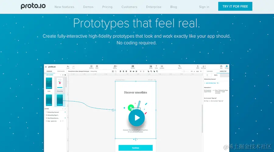 产品原型工具-Proto.io