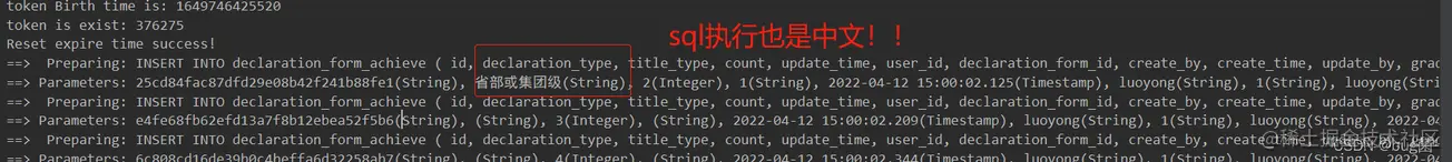 解决:为何Java执行插入sql，保存进数据库的中文内容会自动变成问号??【解决方案】