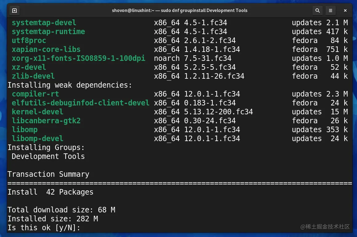 如何在Linux上安装VMware Workstation Pro 16VMware Workstation Pro的最 - 掘金