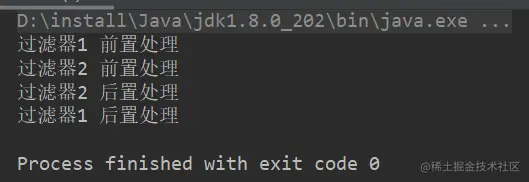 责任链模式模拟过滤器链案例