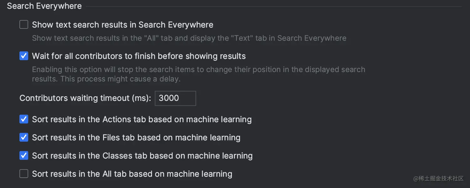 Search Everywhere（随处搜索）中机器学习驱动的类搜索默认启用