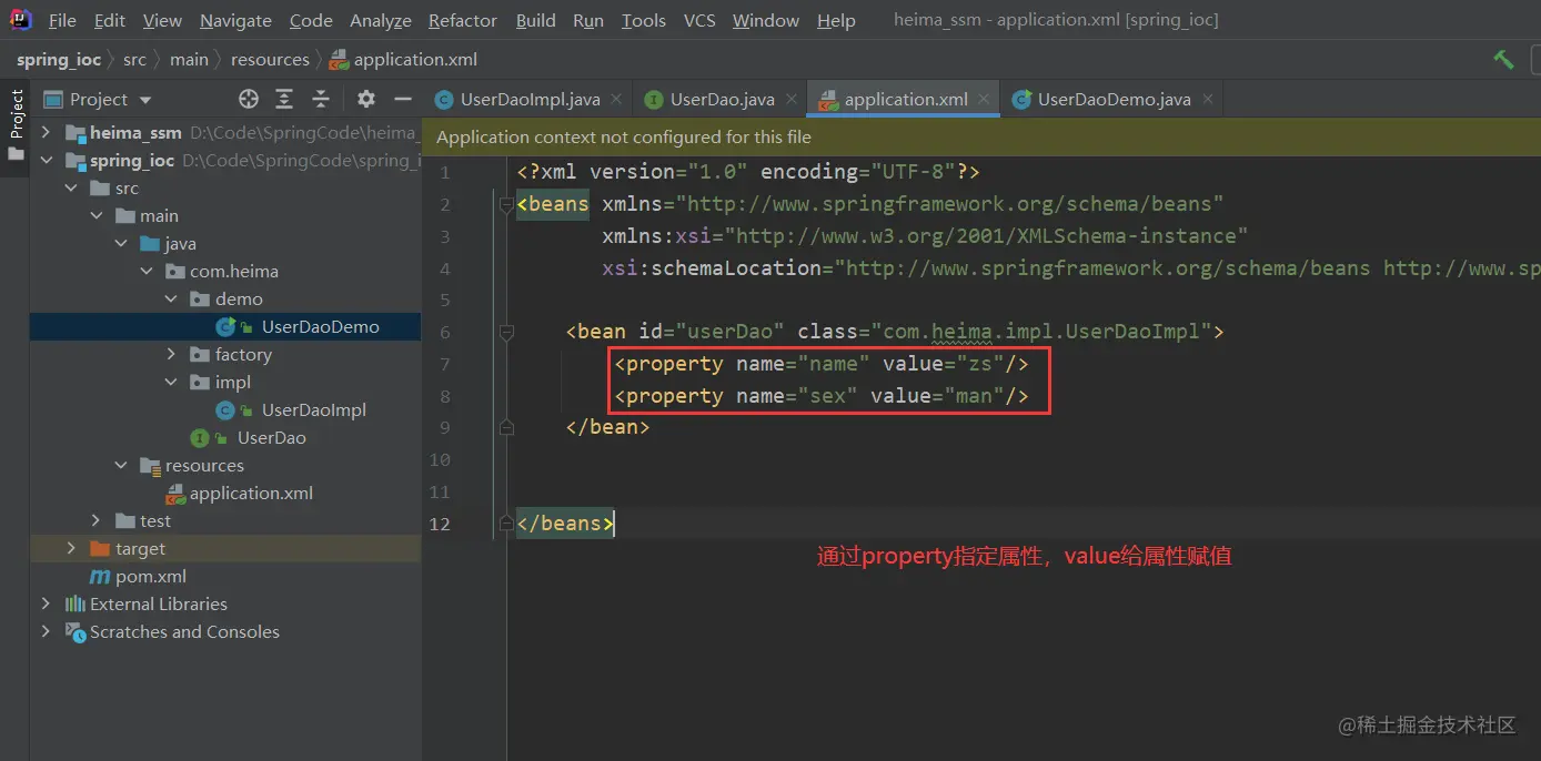 image-20220609110847400