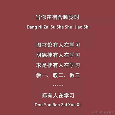 旺旺仔糖糖于2022-12-06 07:16发布的图片