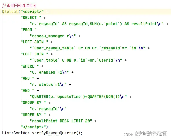 [外链图片转存失败,源站可能有防盗链机制,建议将图片保存下来直接上传(img-wvHCrq4M-1637662782193)(C:\Users\admin\AppData\Roaming\Typora\typora-user-images\image-20211123165414254.png)]