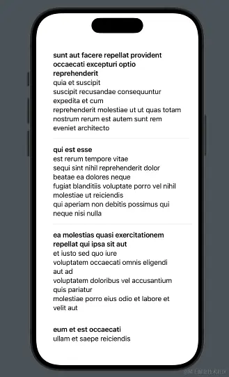 加载JSON文档在列表中显示