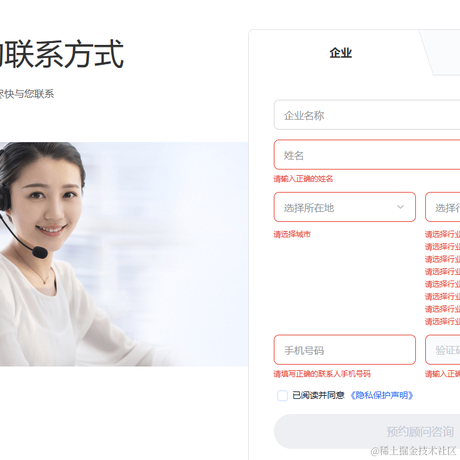 Mixedzi于2023-01-14 15:19发布的图片