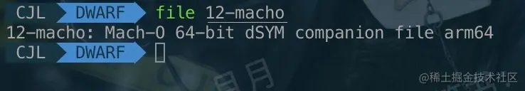 验证.dsym文件-02