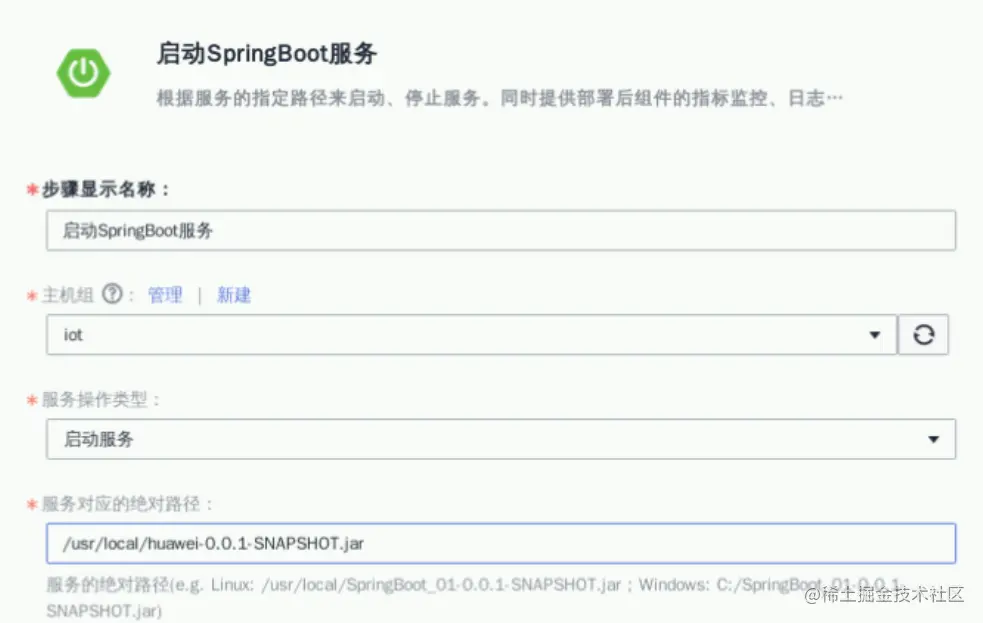 image-20220111012739269