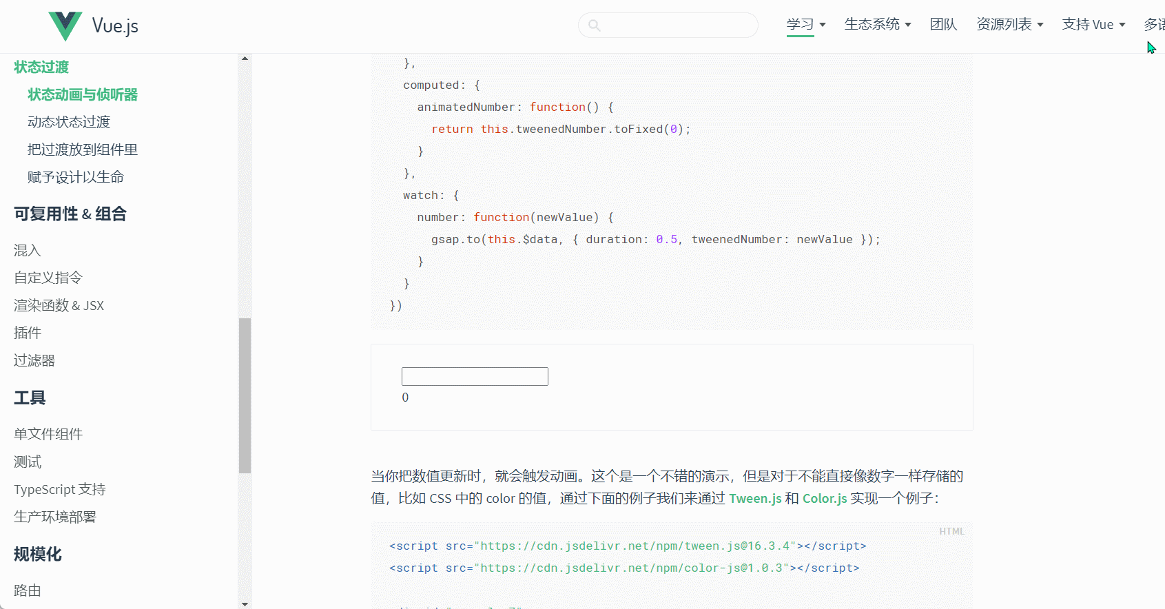GIF 2022-5-14 20-36-13