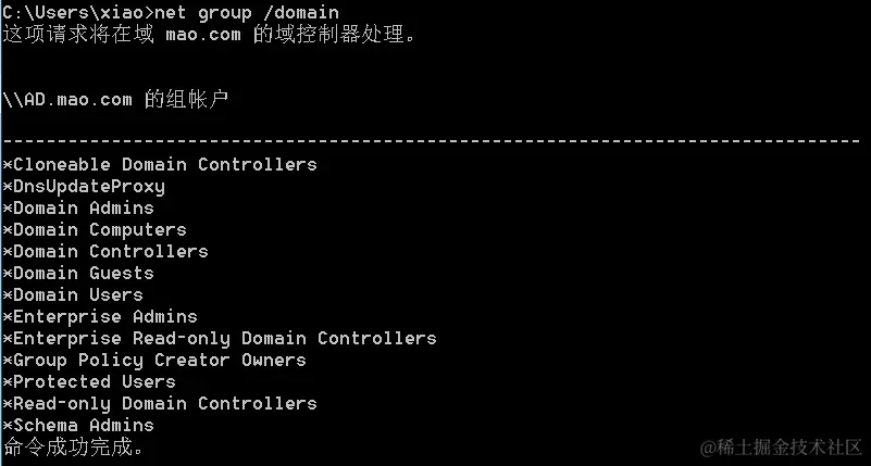 image-20230907152410600