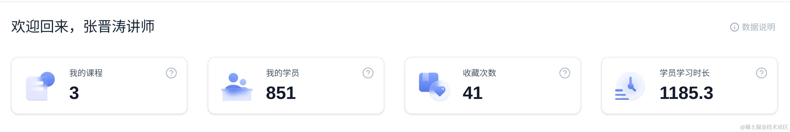 image-20240324231440799