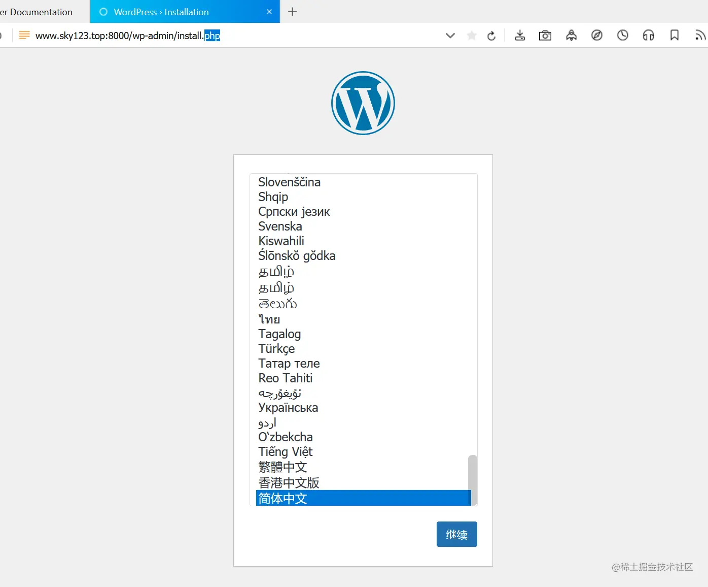 image-20210527235831870