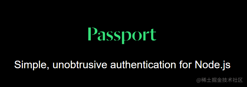 登录认证设计与实现