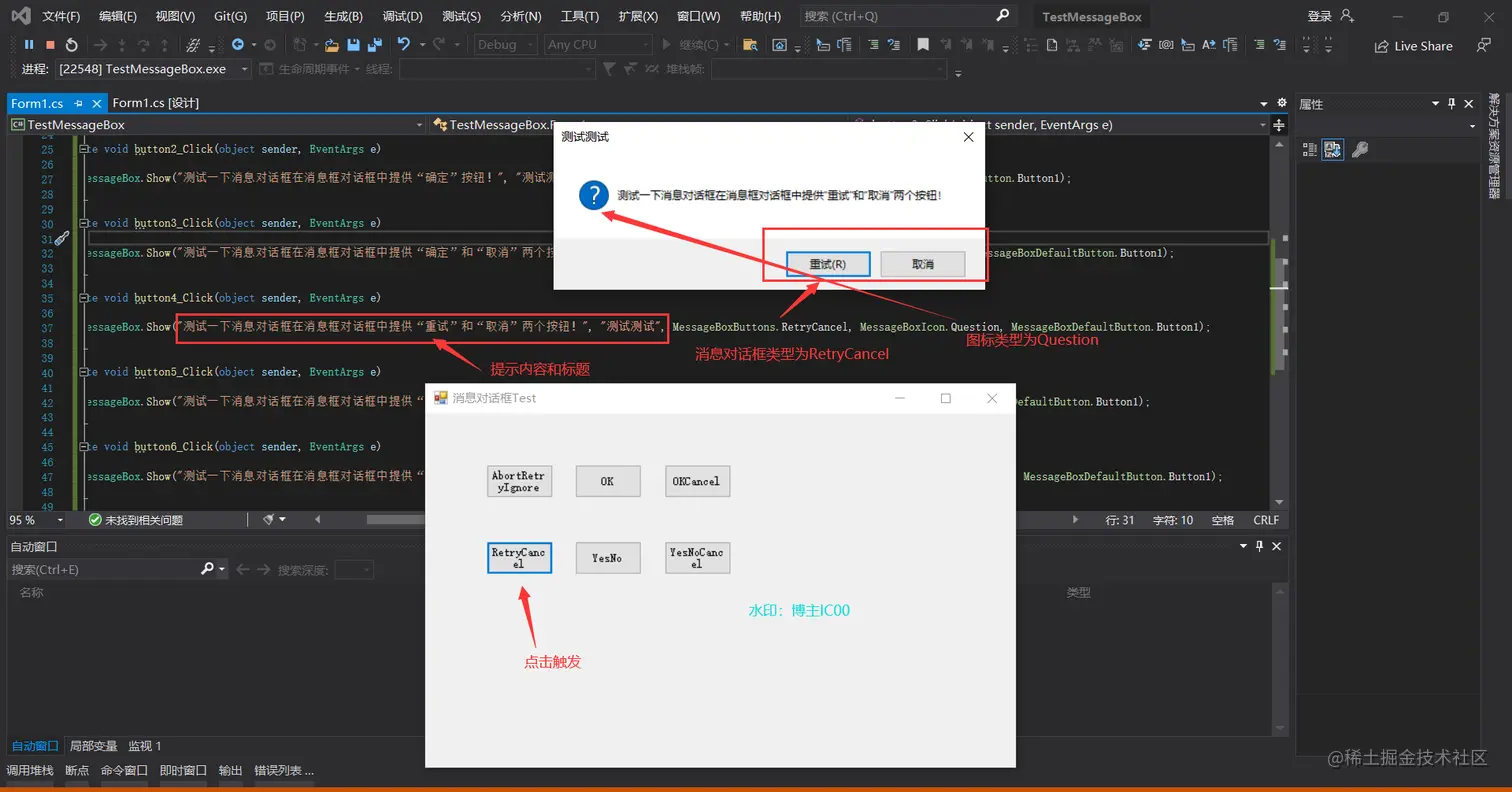 image-20211121115943339