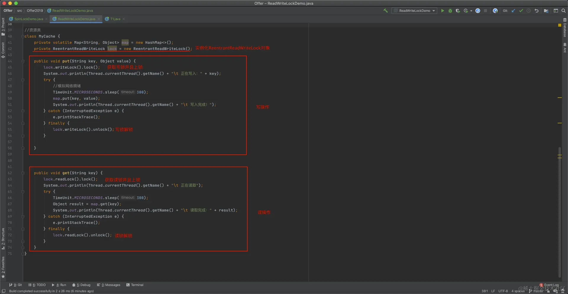 image-20200926170705155