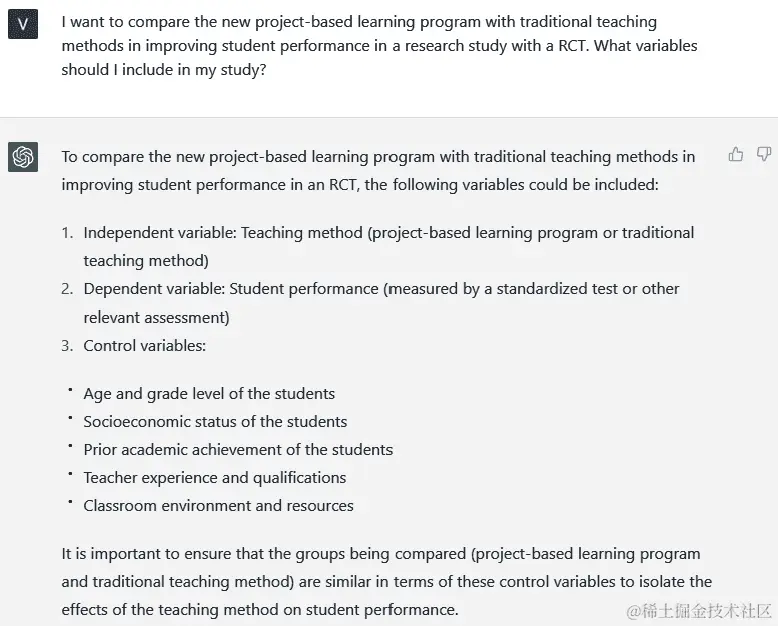 图 8.8 – ChatGPT 为给定研究生成变量