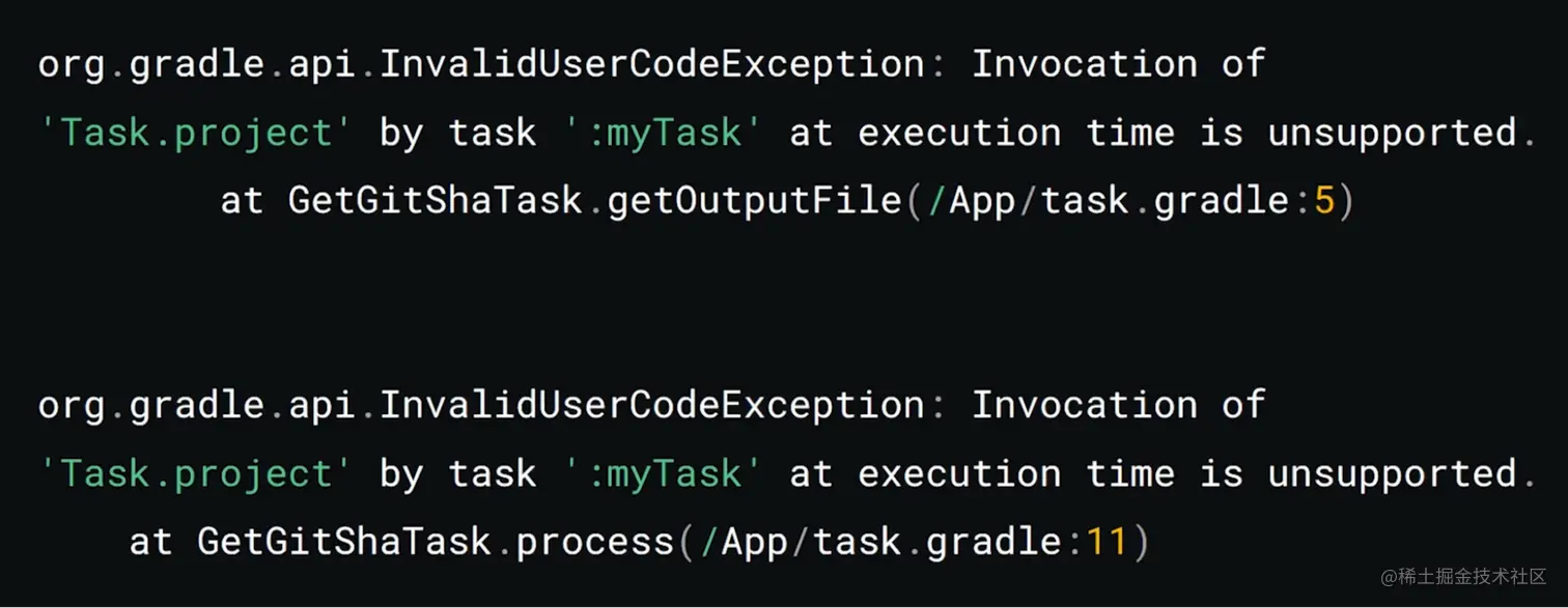 △ 配置缓存错误报告