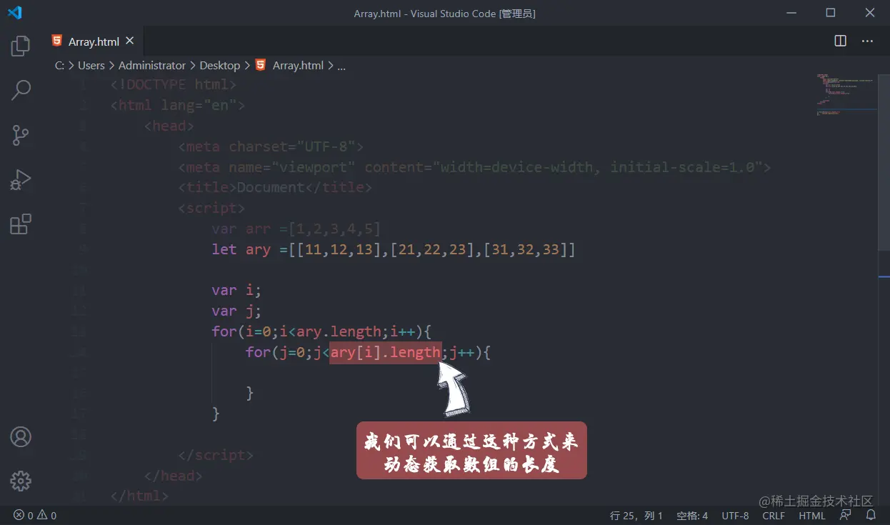 Snipaste_2020-08-30_09-43-50