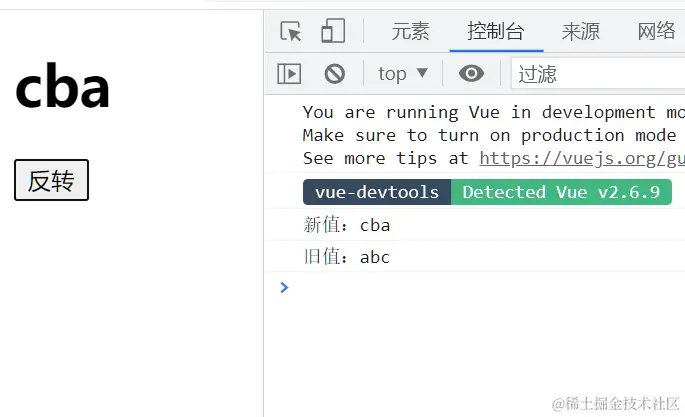 image-20211129152220818