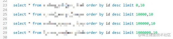MySQL 一个分页查询的优化，MySQL优化学习第4天