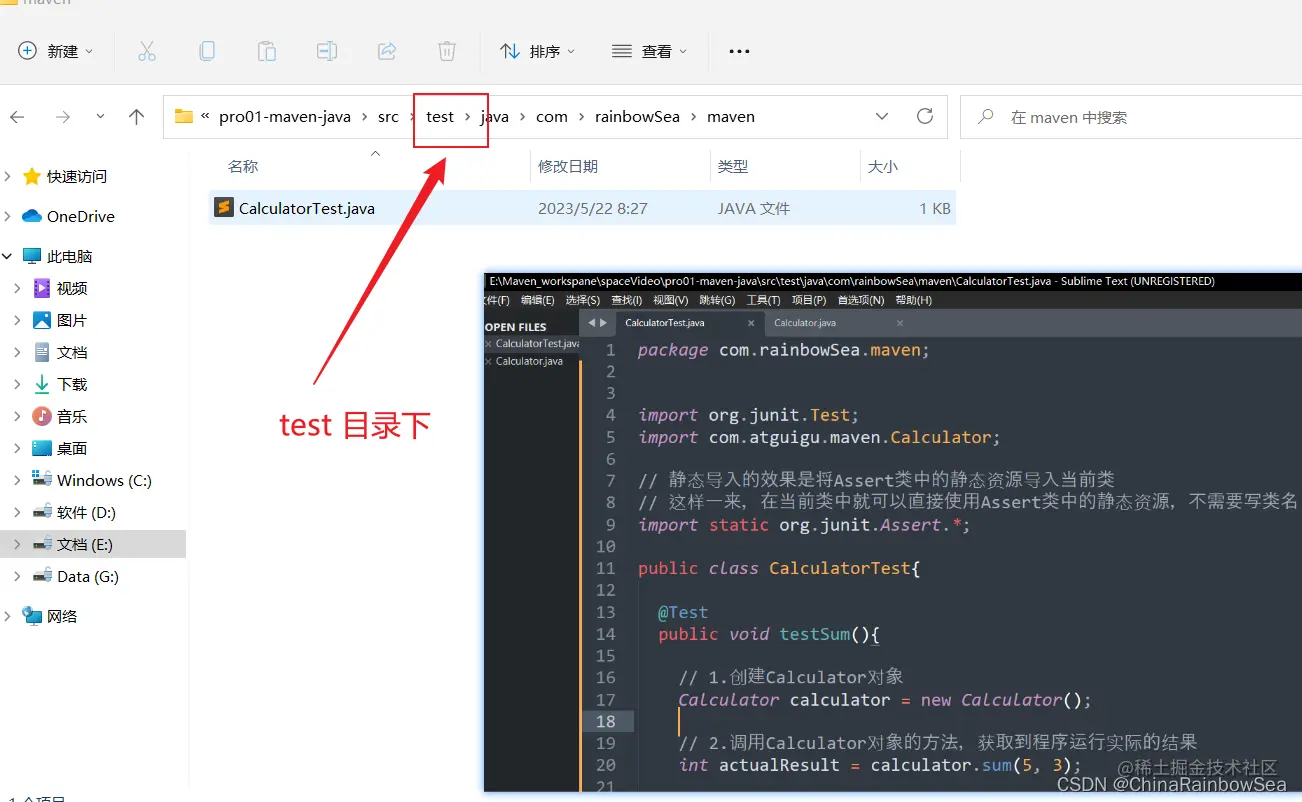 在这里插入图片描述