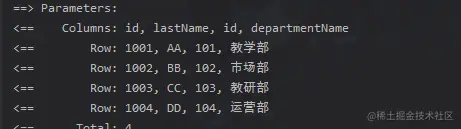 image-20200923165946177