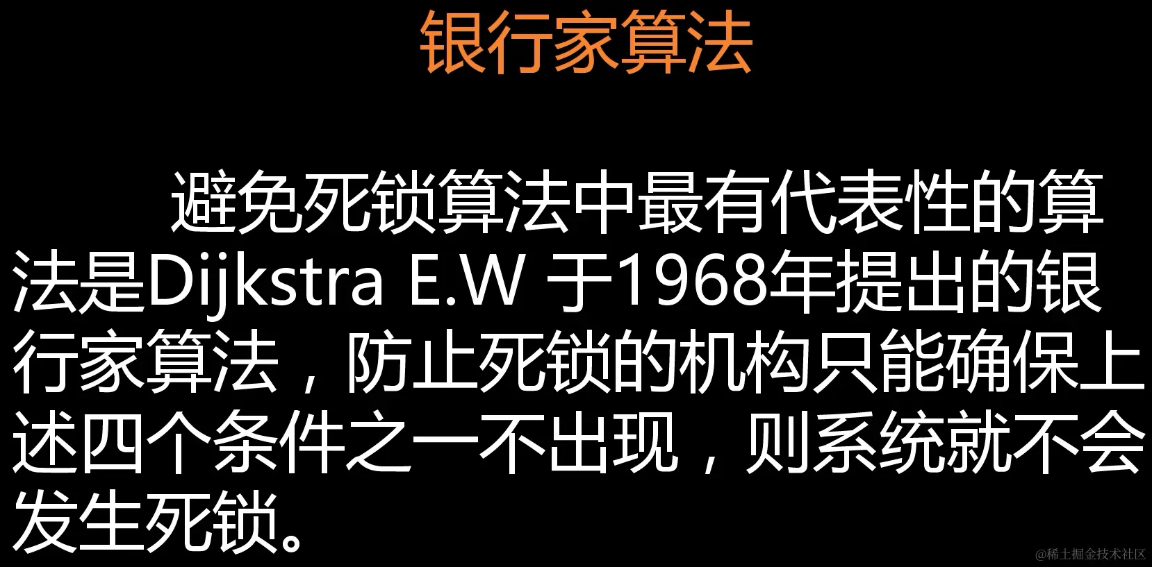 image-20211204165545405