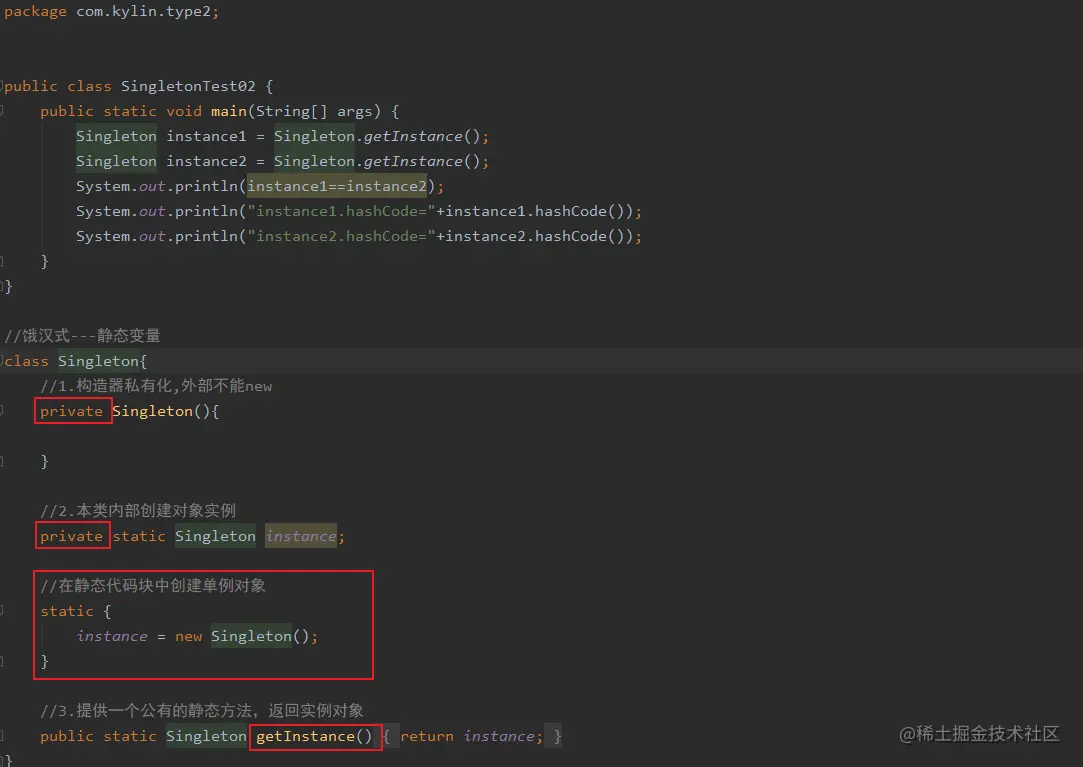 image-20200525103429232