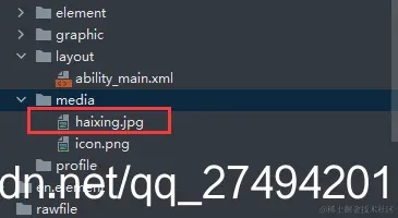 在这里插入图片描述