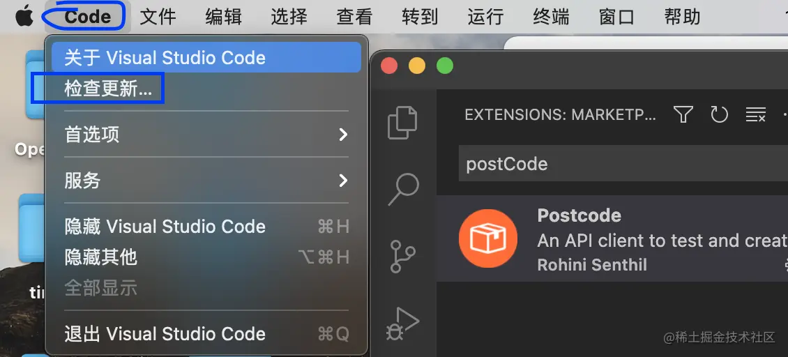截屏2021-08-07 下午8.41.51.png