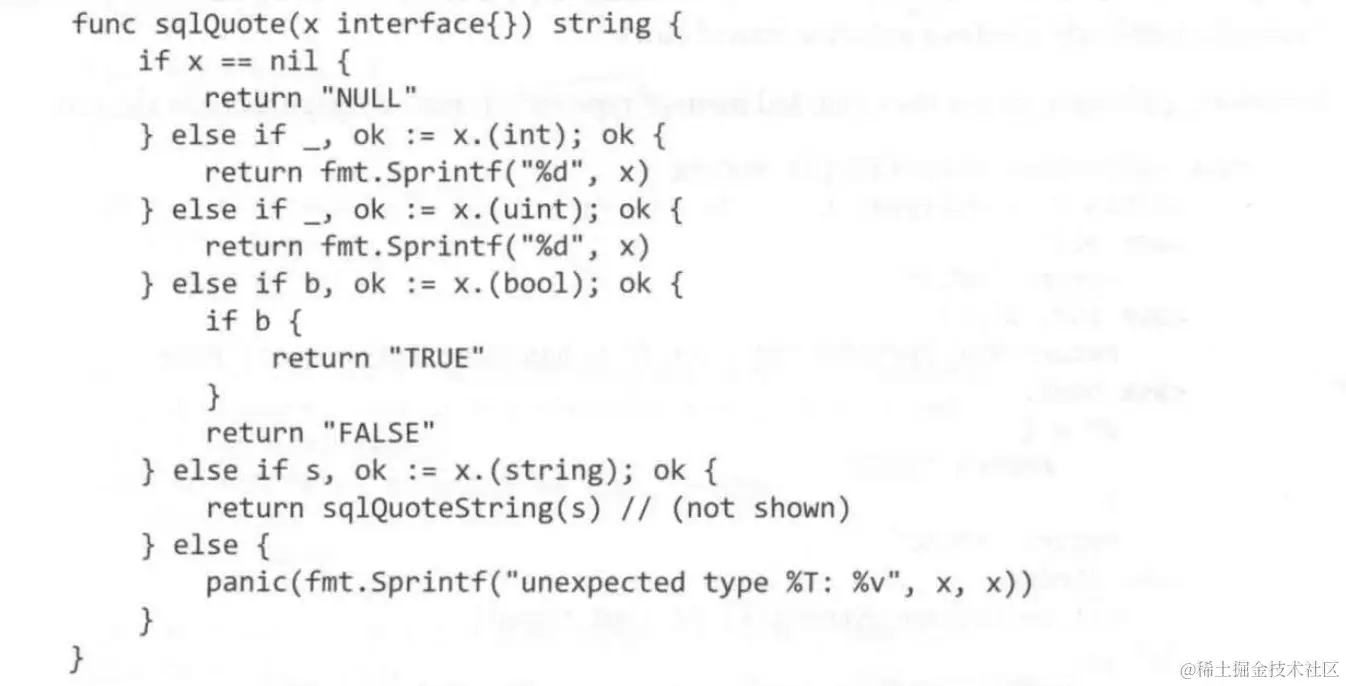 image-20220916155104015