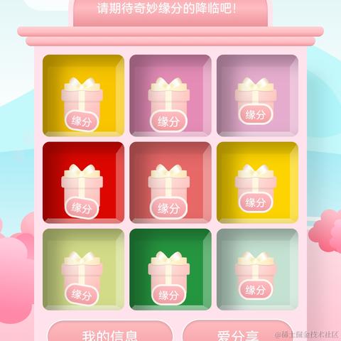 kyalong于2021-09-18 09:33发布的图片