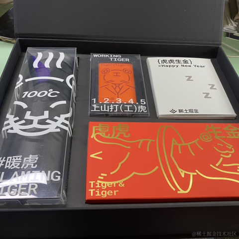 夜还不够黑丶于2022-01-14 11:34发布的图片