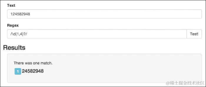 定义非贪婪量词