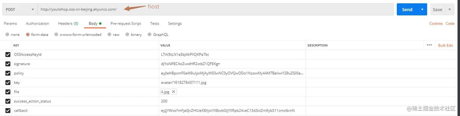 image-20210502075457301