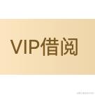 JiaXx于2024-05-16 14:42发布的图片