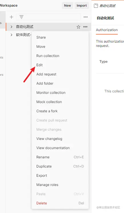 image-20220627211845962