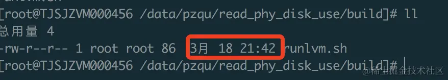 查看更新的文件