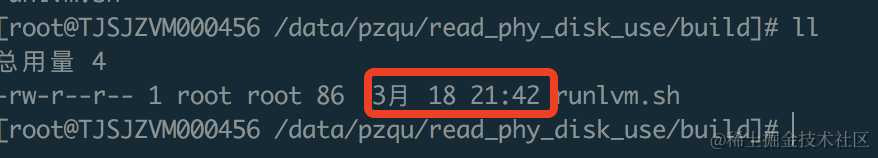 查看更新的文件