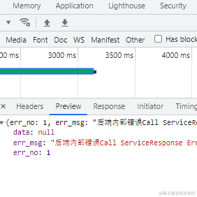 CRUD_科科于2021-07-23 09:42发布的图片