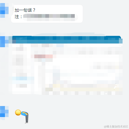 全世界最不幸美少年于2020-10-10 10:26发布的图片