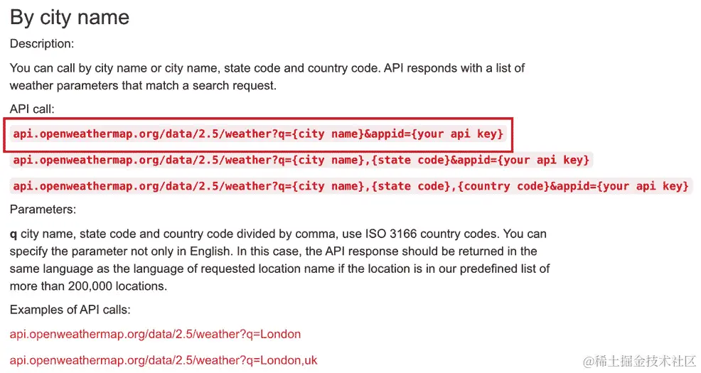 图 7.6 - 带参数的 API 端点 URL
