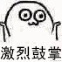俺是bug搬运工于2024-07-12 09:47发布的图片